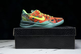 Kobe 8 Protro What The HM9621-900