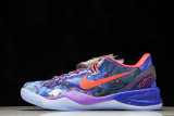 Kobe 8 Protro What The HM9621-900