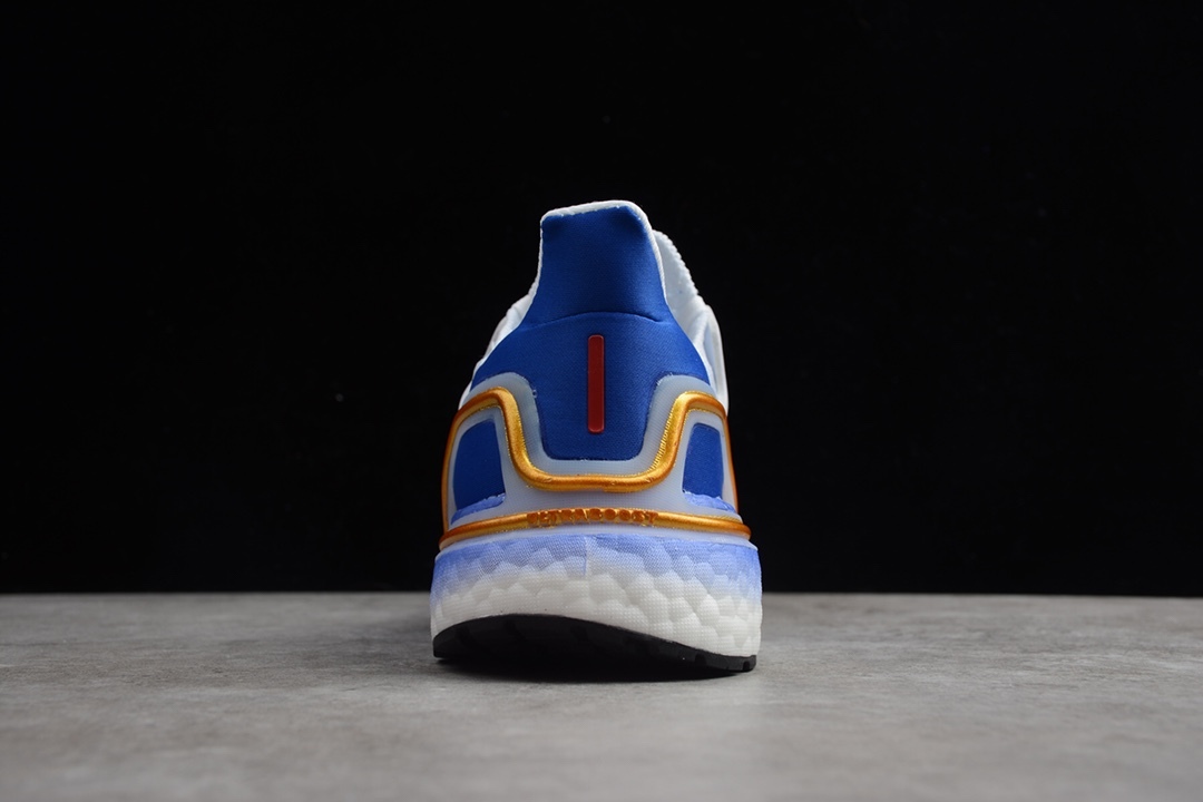 Adidas UltraBoost 20 FY9039