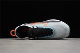 Nike Air Max 2090 Marathon CZ1708-100
