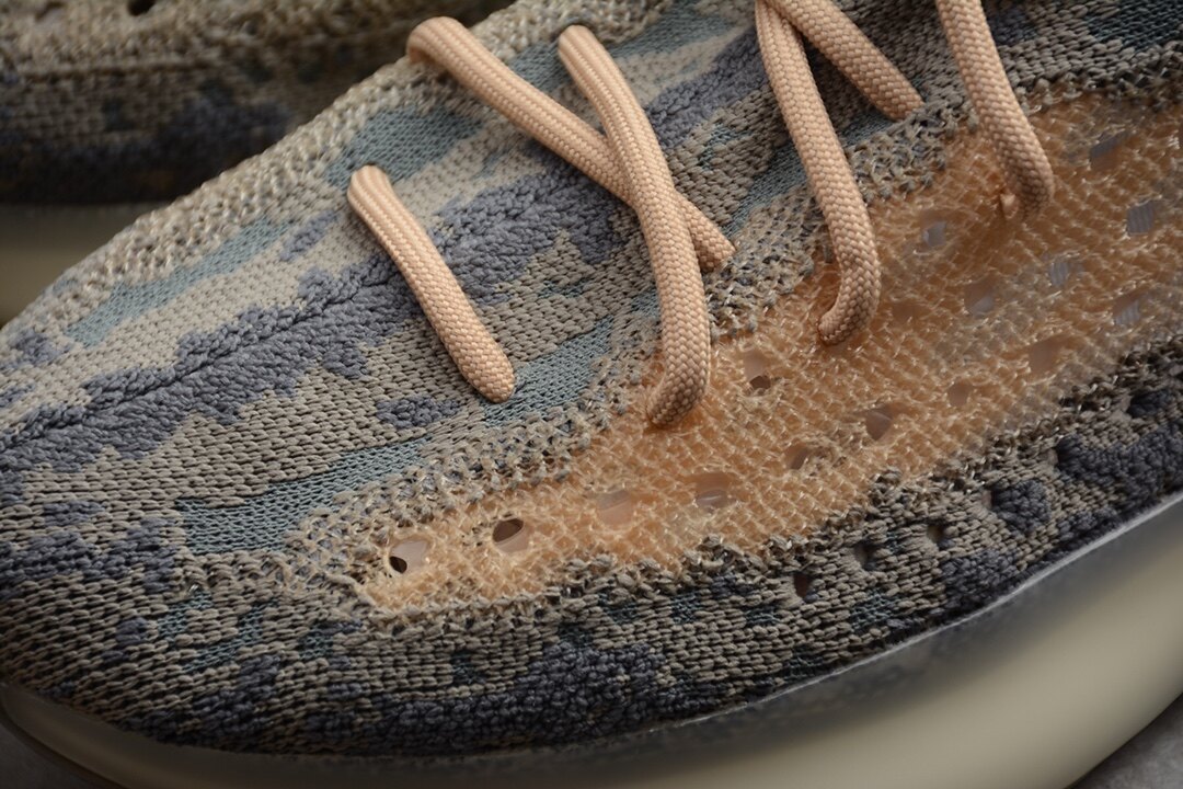 adidas Yeezy Boost 380 Mist FX9764