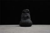 adidas Yeezy Boost 350 V2 Mono Pack “Black” GW2872