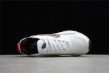 Nike Air Max 2090 Men's Shoe - White DA4304-100