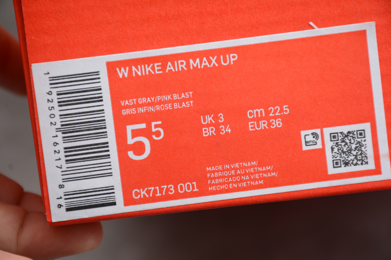 NIKE AIR MAX UP CK7173-001