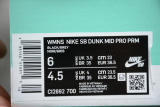2021 Nike SB Dunk Mid Pro PRM Black Grey CI2692-700