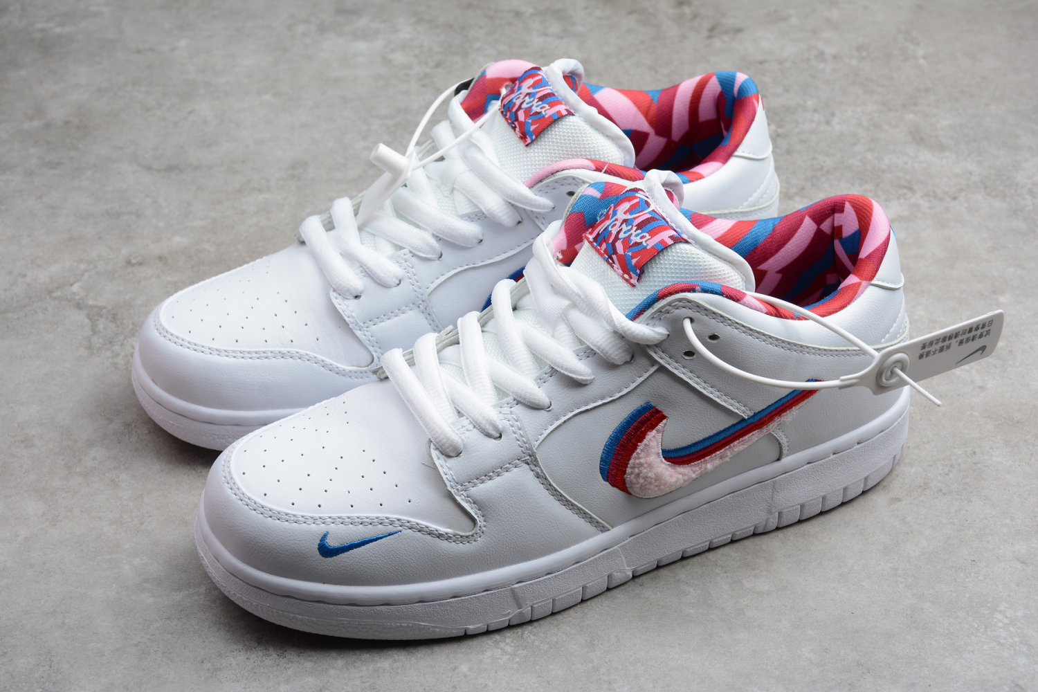 Nike SB Dunk Low Parra CN4504-100