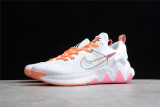 Nike Giannis Immortality 'Force Field' DH4470-500