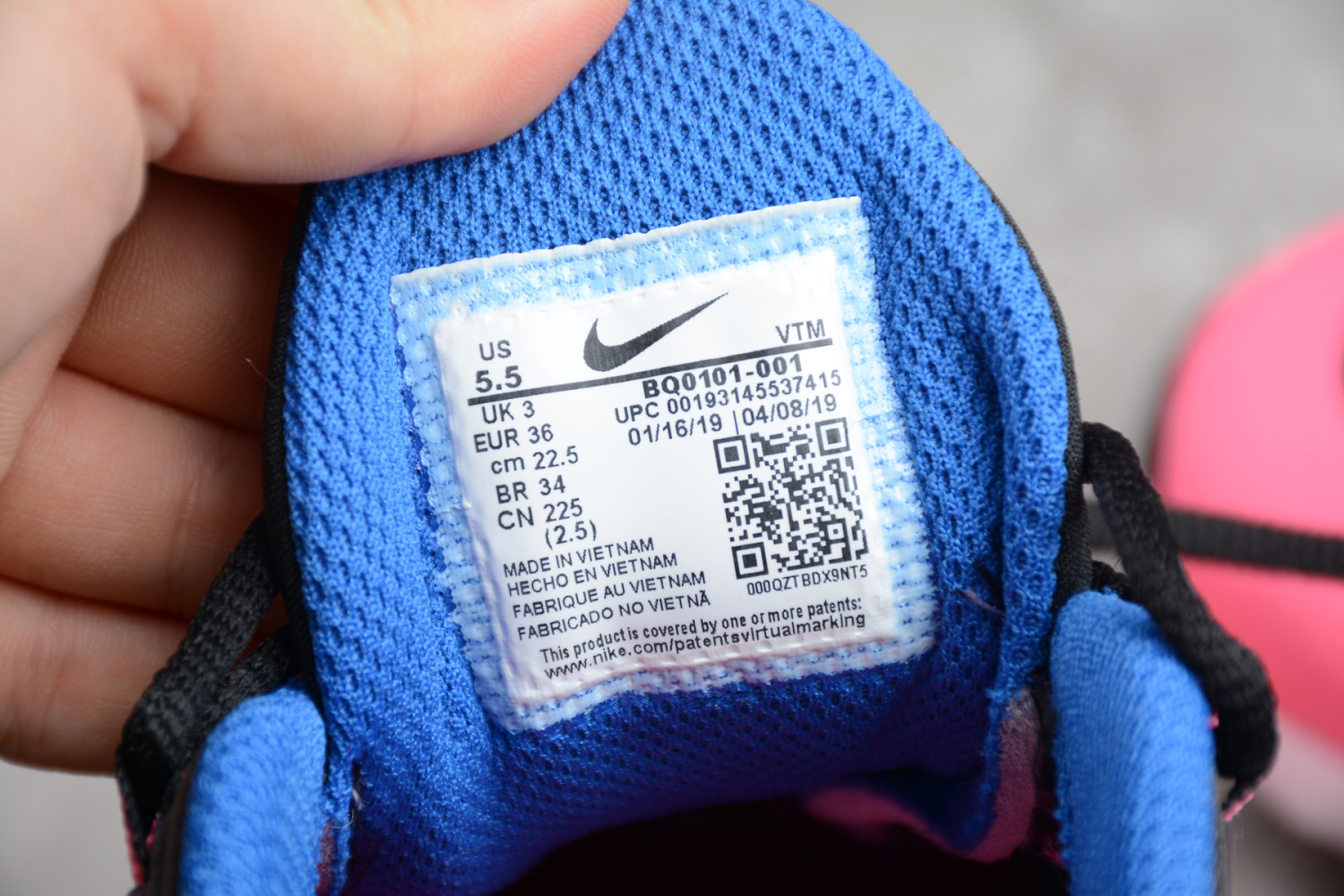 Air Max 270 React GS 