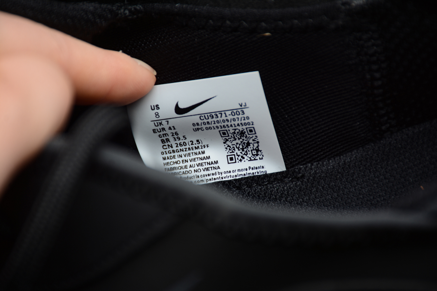 Nike Air Max 2090 Neymar Jr Black Grey Orange Shoes CU9371-003