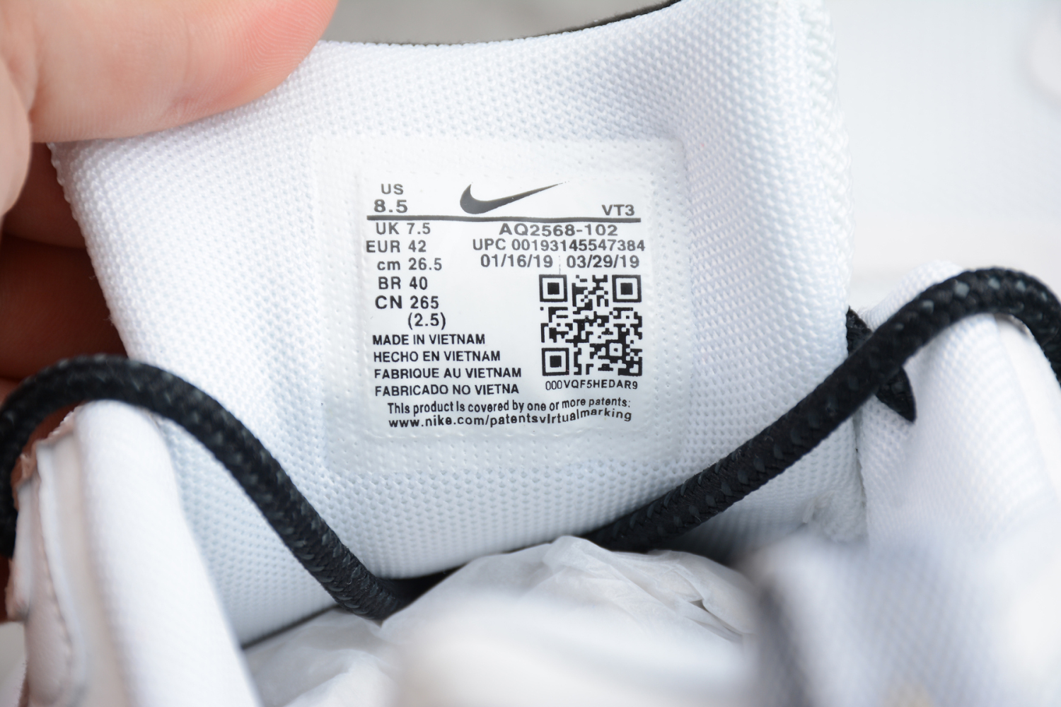 Nike Men
