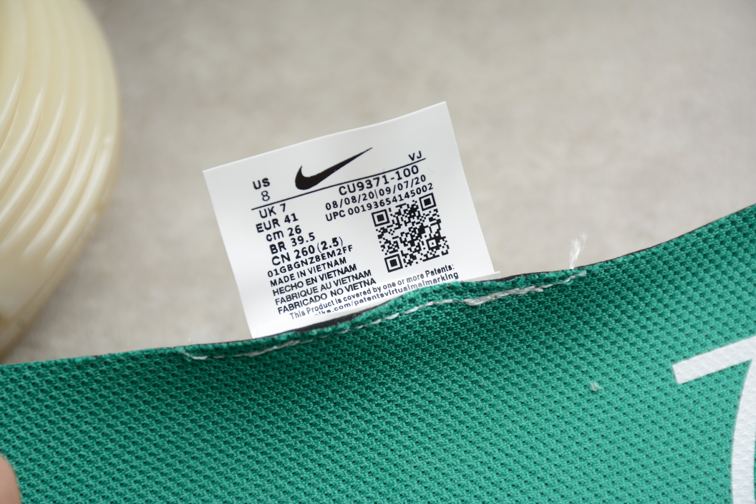 Nike Air Max 2090 Neymar Jr Brown CU9371-100