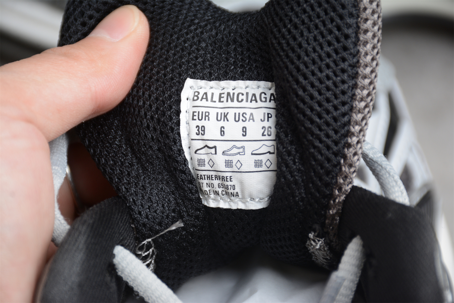 Bal**ci*ga  X-Pander 6.0 grey  653870-W2RA3-1212