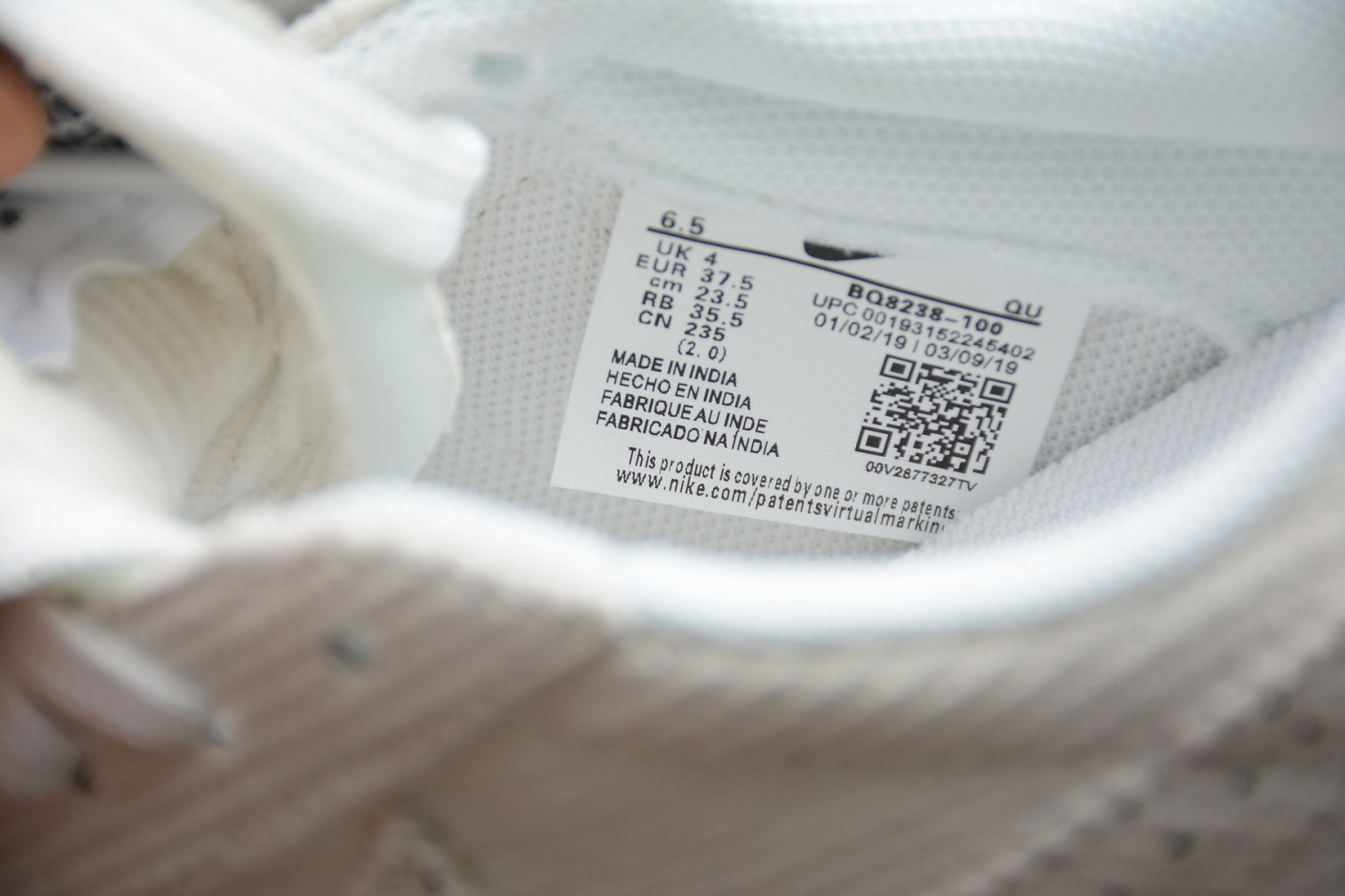 Nike Blazer Low QS White Corduroy BQ8238-100
