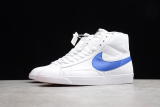 Nike Blazer Mid Retro | White | Sneakers | 845054-100