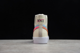 Nike Blazer High DC07078-164