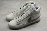 Reigning Champ x Nike SB Zoom Blazer Mid Light Grey Deep Grey Reflective 371761 009