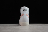 Nike Blazer Mid 77 White Atomic Pink (W)  CZ1055-110