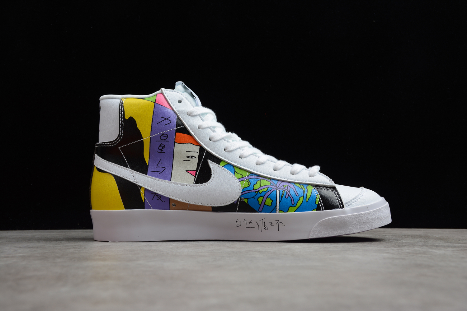 Nike Blazer Mid 77 Flyleather Ruohan Wang   CZ3775-900