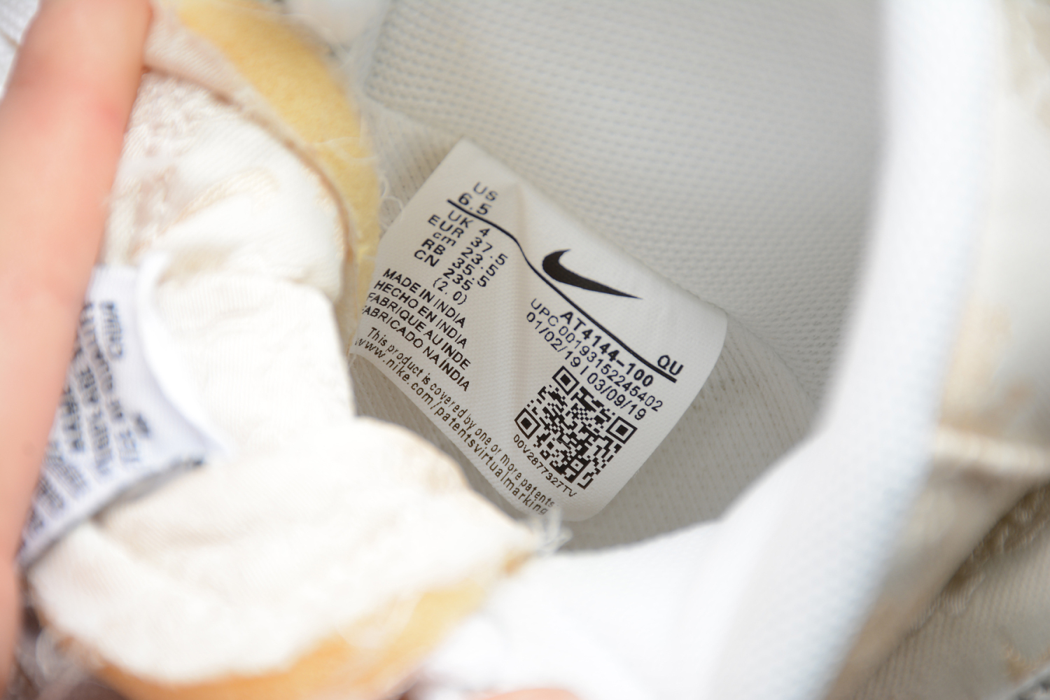 Nike Blazer Mid QS HH Ivory White Beige Snatch  AT4144-100
