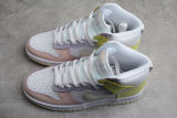 Nike Dunk High Cashmere (W) DD1869-108