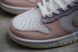 Nike Dunk High Cashmere (W) DD1869-108