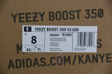 adidas Yeezy Boost 350 V2 Glow EG5293