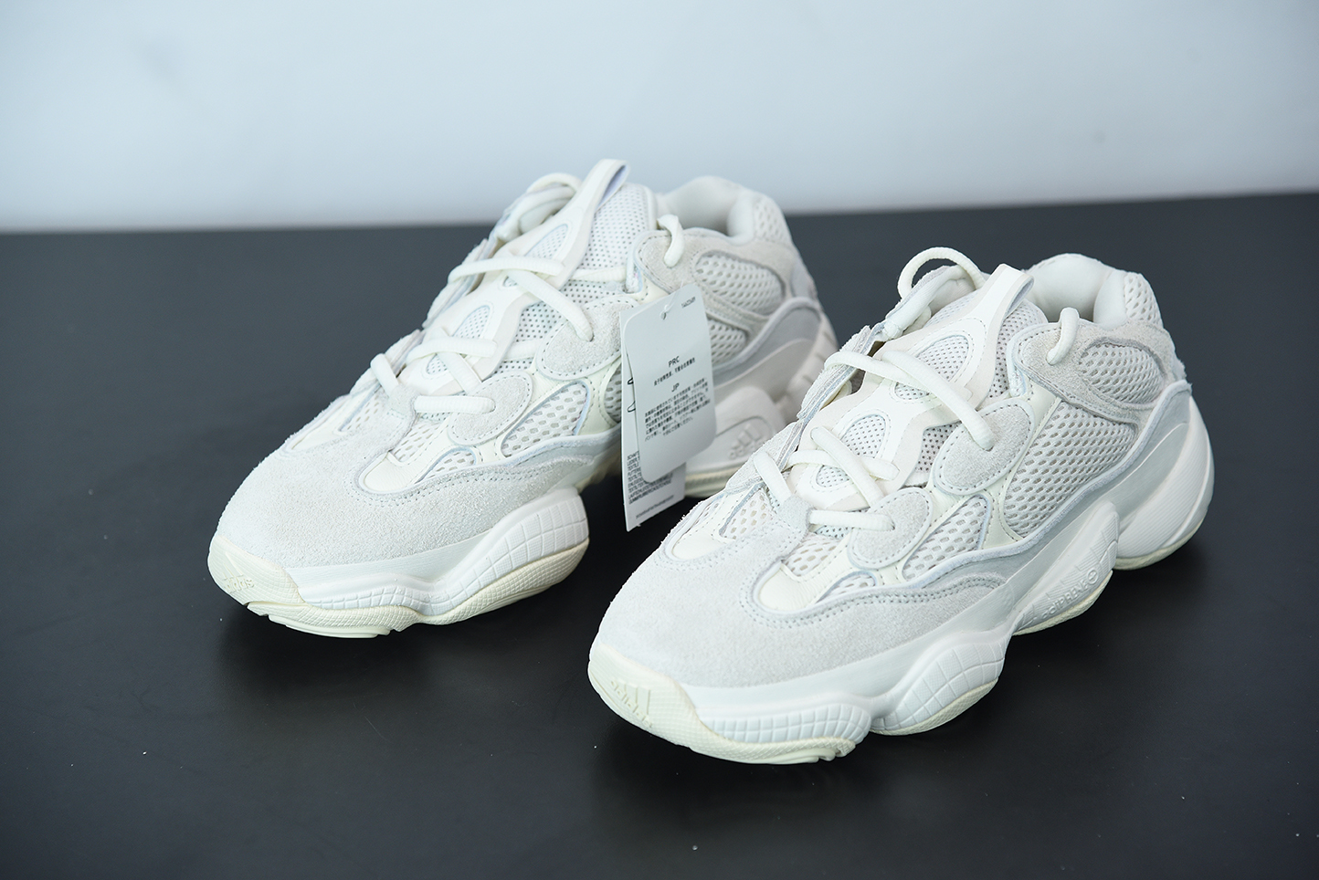adidas Yeezy 500 Bone White FV3573