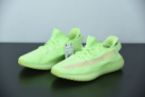 adidas Yeezy Boost 350 V2 Glow EG5293