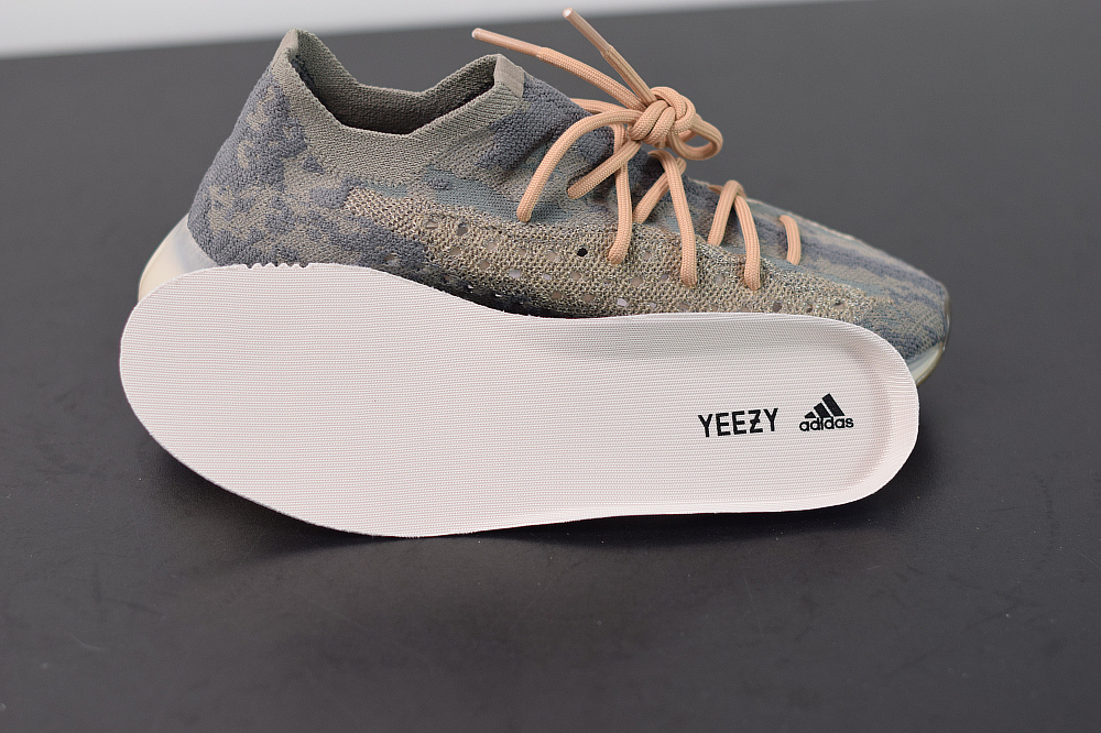 adidas Yeezy Boost 380 Mist Reflective FX9846