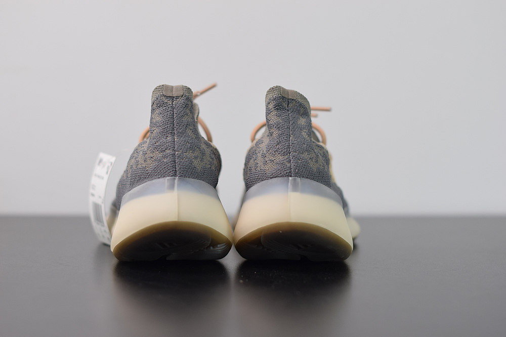 adidas Yeezy Boost 380 Mist Reflective FX9846