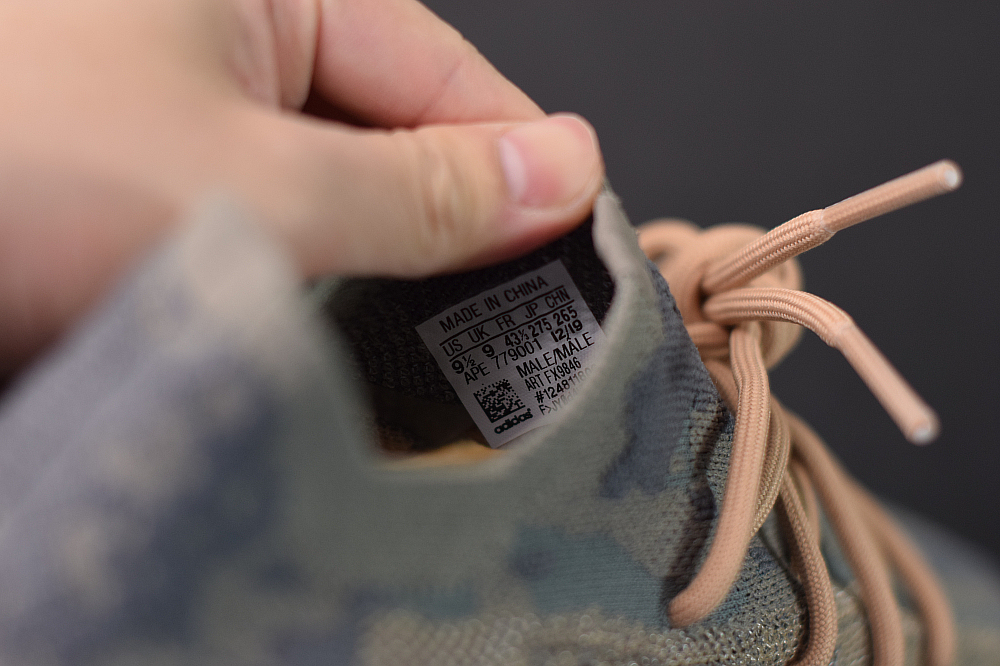 adidas Yeezy Boost 380 Mist Reflective FX9846