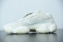 adidas Yeezy 500 Bone White FV3573