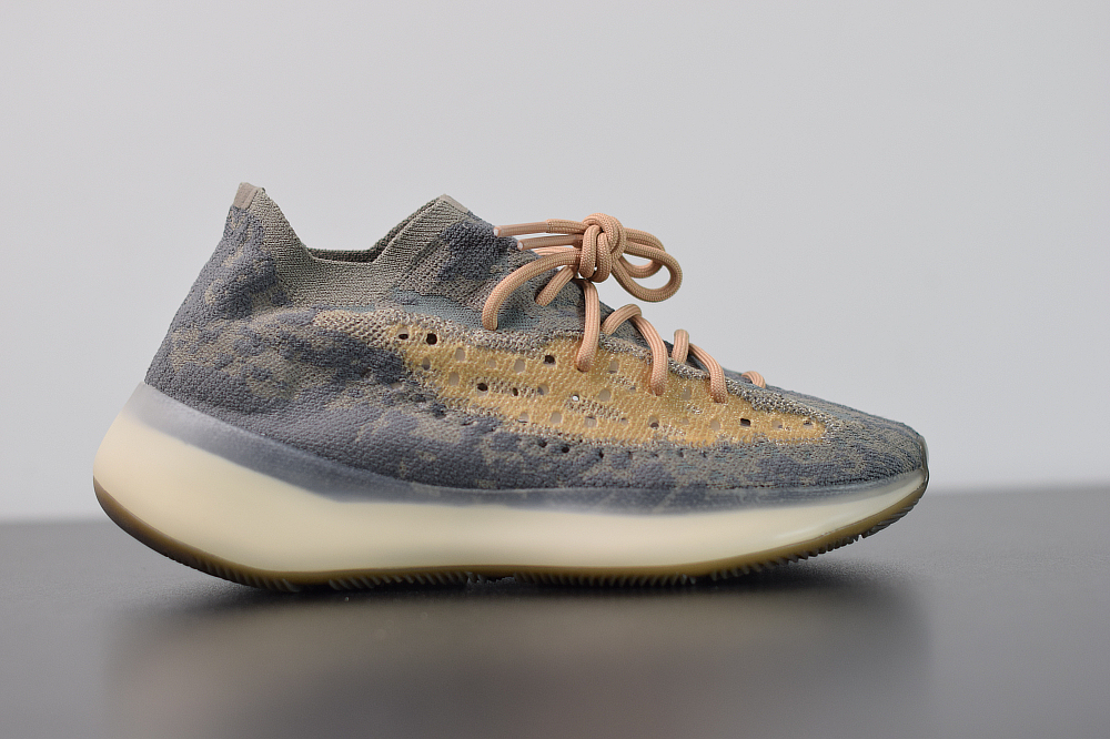 adidas Yeezy Boost 380 Mist Reflective FX9846