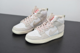 Nike Dunk High Notre Light Orewood Brown CW3092-100