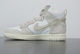 Nike Dunk High Notre Light Orewood Brown CW3092-100