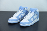 Nike Dunk High Aluminum (W)DD1869-107