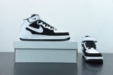 Nike Air Force 1 07 Mid YH2293-033