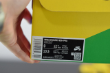 Nike Dunk High Varsity Maize CZ8149-002