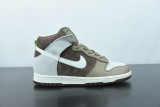 Nike Dunk High Light Chocolate (2021) DH5348-100