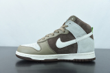 Nike Dunk High Light Chocolate (2021) DH5348-100