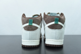 Nike Dunk High Light Chocolate (2021) DH5348-100