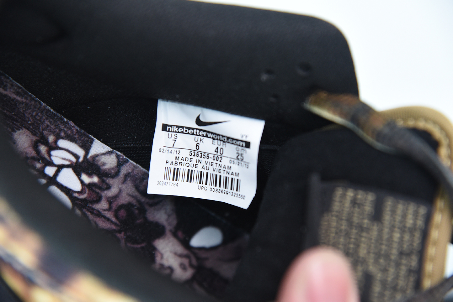 Nike Dunk SB Low Pushead 2 536356-002
