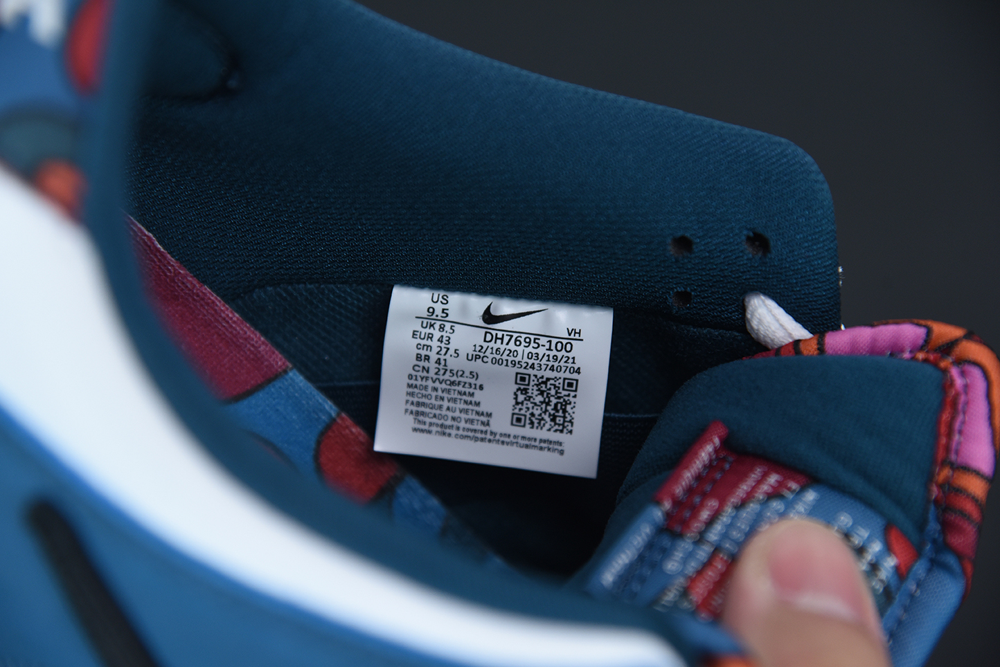 Nike Dunk SB Low Pro QS Parra (Friends & Family) (2021)  DH7695-100