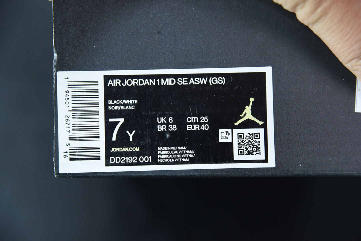 Jordan 1 Mid SE All-Star Carbon Fiber (2021) (GS) DD2192-001