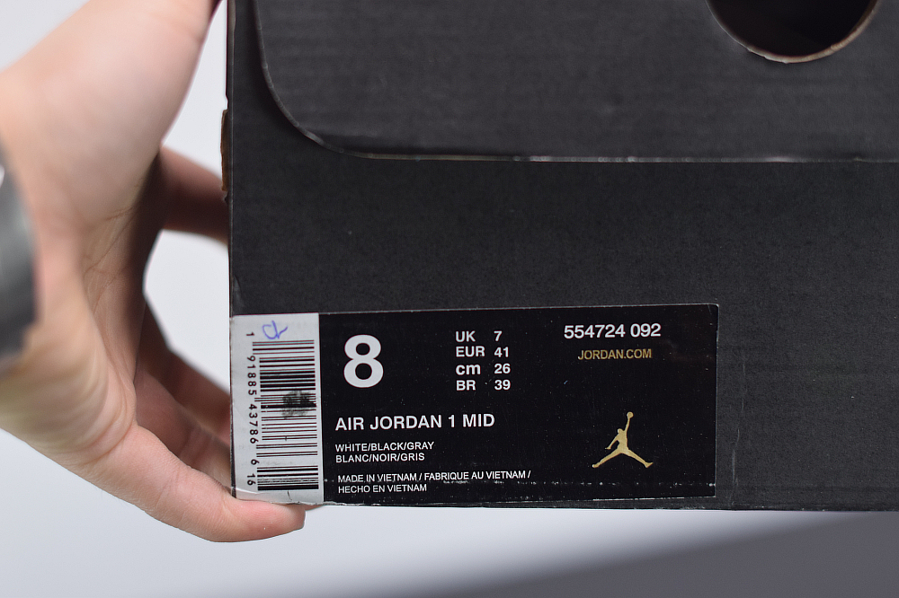Jordan 1 Mid Light Smoke Grey  554724-092