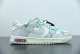 Nike Dunk Low Off-White Lot 4  M1602-114