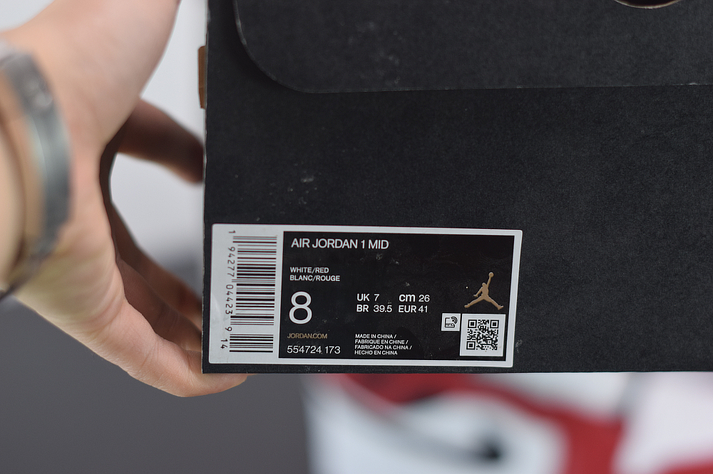Jordan 1 Mid Chicago (2020) 554724-173