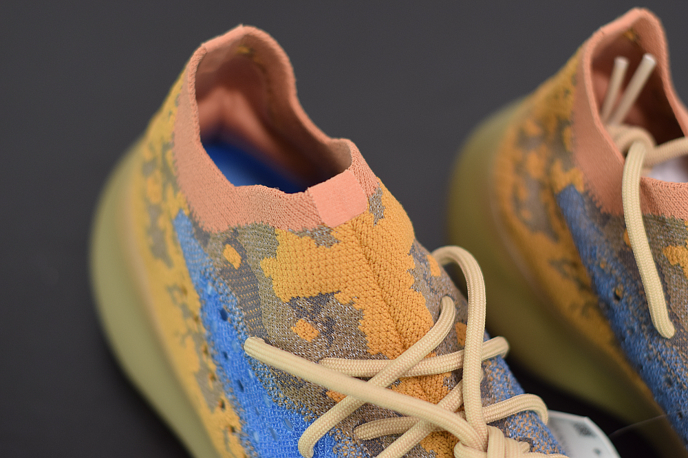adidas Yeezy Boost 380 Blue Oat Reflective FX9847
