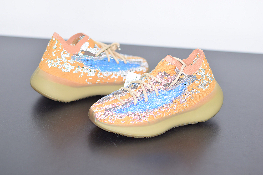 adidas Yeezy Boost 380 Blue Oat Reflective FX9847
