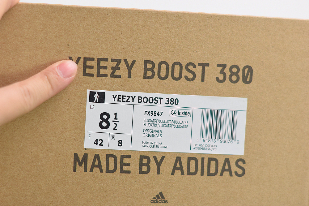 adidas Yeezy Boost 380 Blue Oat Reflective FX9847